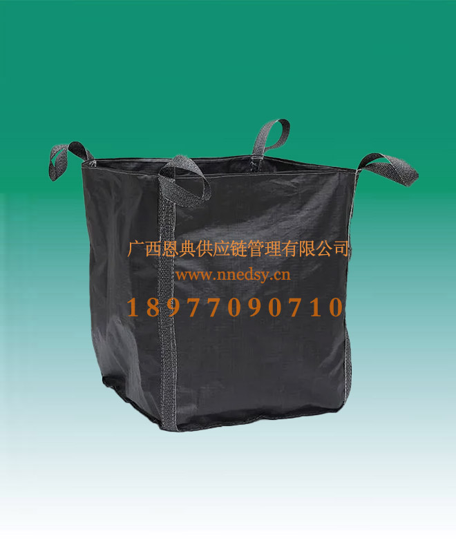 高端炭黑專用噸包袋 四吊環敞口黑色噸袋太空袋 加厚耐磨方形炭黑柔性集裝袋定制